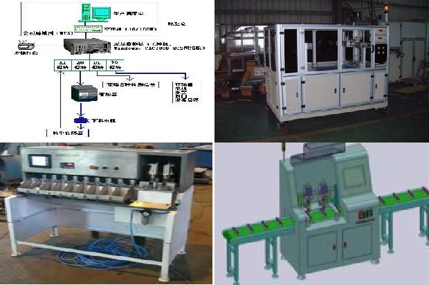 检漏仪型号1678500360898