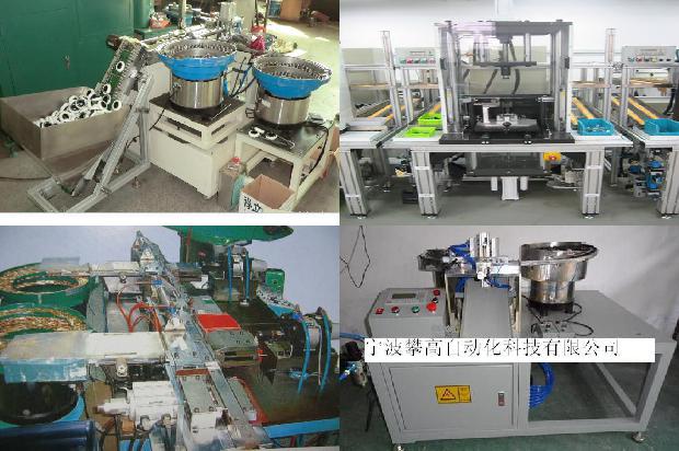 手机气密性测试是什么意思1678845655490