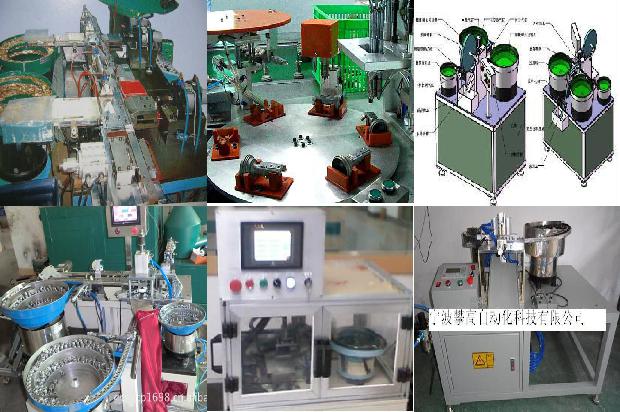检查仪器气密性的具体操作流程1678850714318