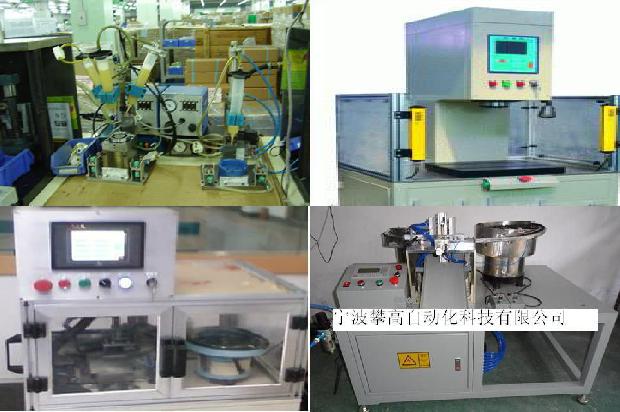 气密性检漏仪的工作原理是什么呢1678934000181