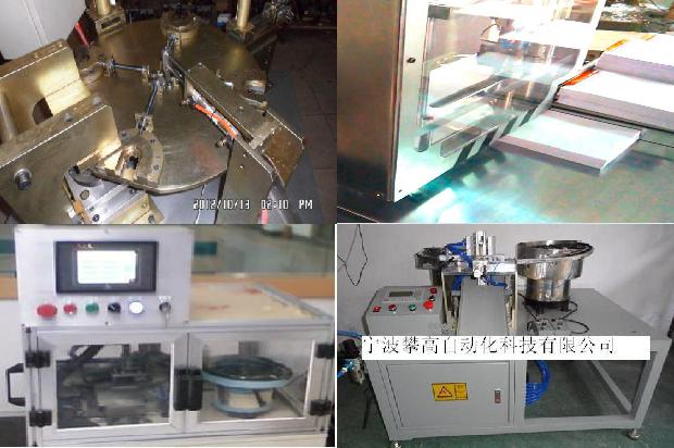 气密性测试仪怎么设置压力范围1678935560988