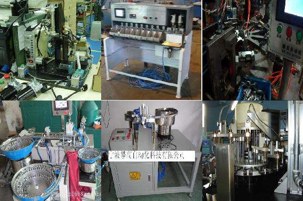 气密测试软件下载安装1679032722805