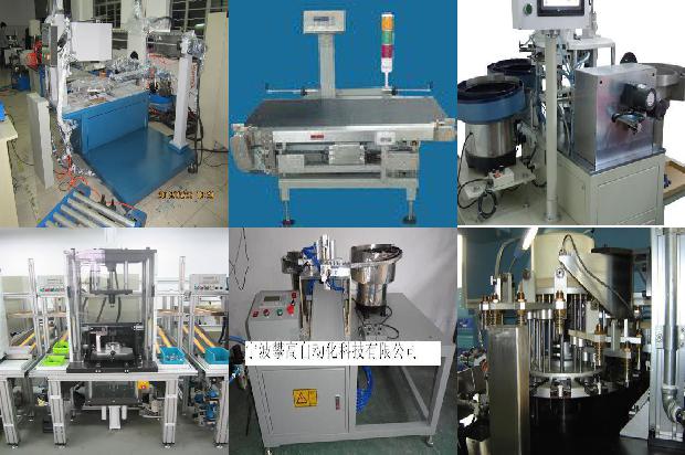 量气管检查装置气密性1679107682581