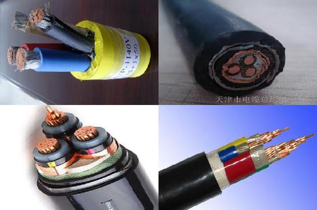 电气装备用电线电缆(二)1714090845251