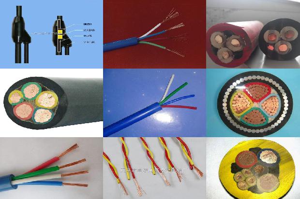 船用橡套软电缆1709857425115