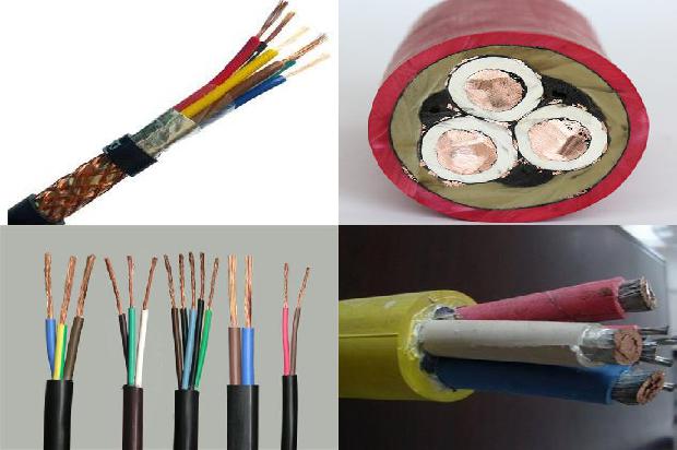 电力电缆制造1680833501523