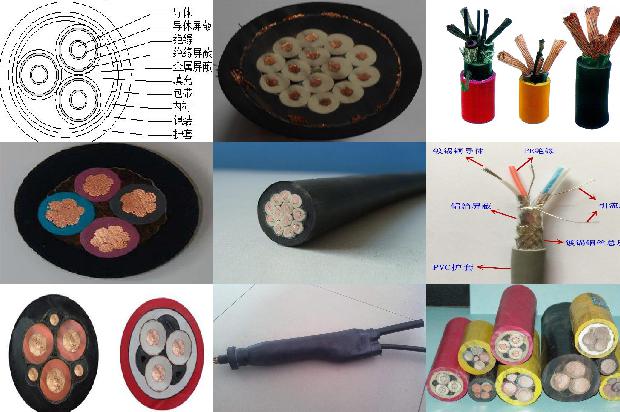 5x10电缆线1705107357738