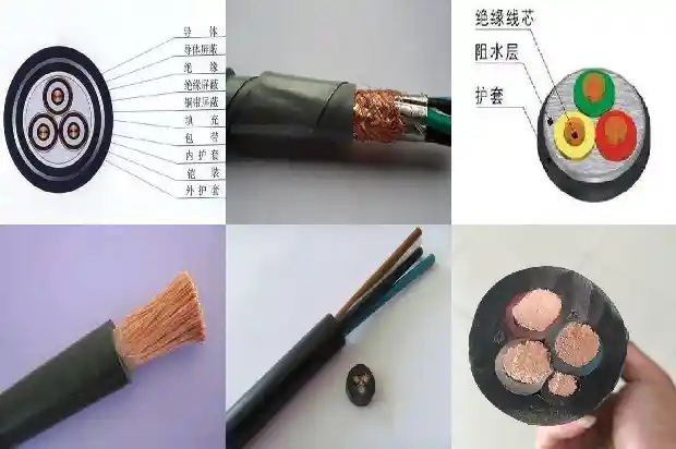 矿用组合电缆挂钩1681435481231