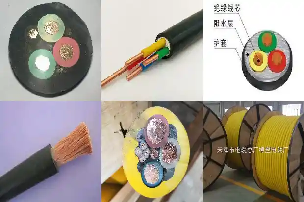 电缆与电缆的连接以及电缆与电气设备的连接1682124342127