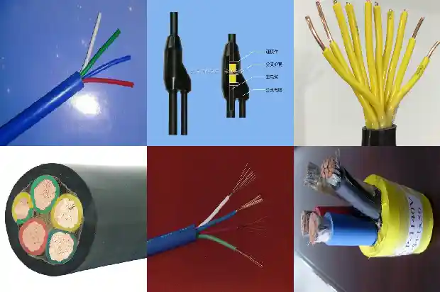 wdzn-kyjyp16*1.5阻燃控制电缆1707959139751