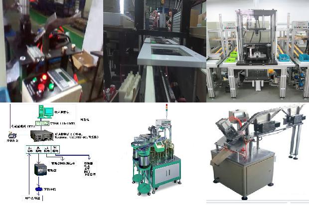 气密检漏仪(计量管理体系中计量器具及检测设备分类及检定/校准周期的确定方法)1658595041014 气密检漏仪(计量管理体系中计量器具及检测设备分类及检定/校准周期的确定方法)1658595041014