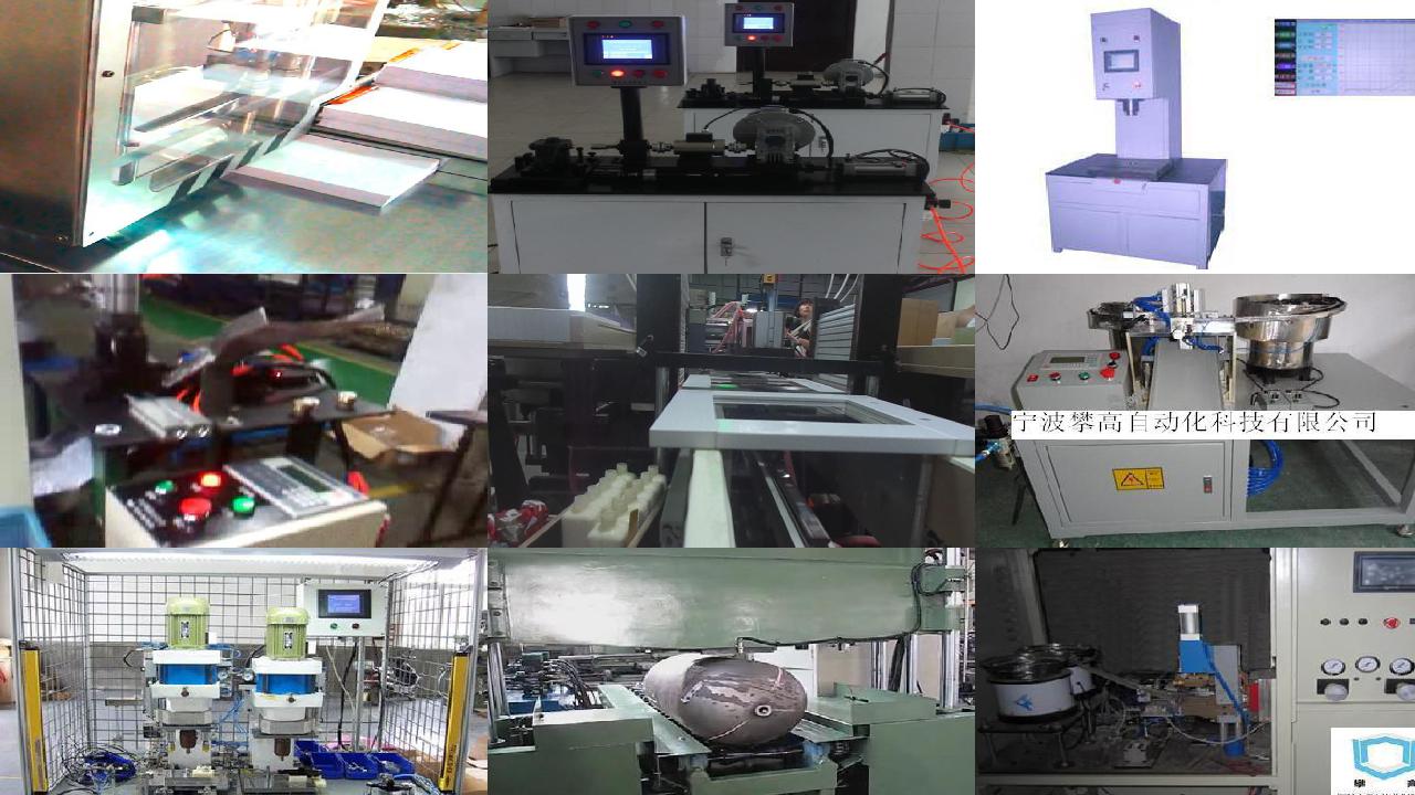 气密检漏仪-探讨特种设备无损检测质量控制的监督检验1660666137343 气密检漏仪-探讨特种设备无损检测质量控制的监督检验1660666137343