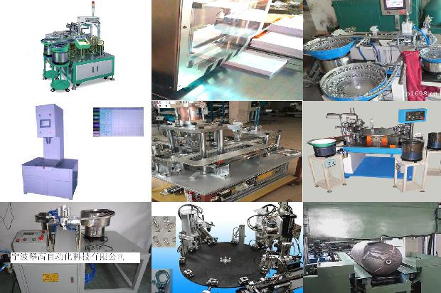 气密检漏仪-浅析特种设备检验检测机构的仪器设备管理1661184437157 气密检漏仪-浅析特种设备检验检测机构的仪器设备管理1661184437157