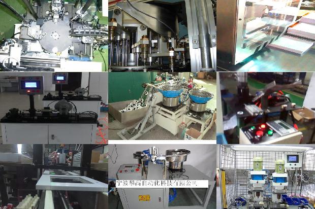 气密检漏仪-浅析特种设备检验检测机构的仪器设备管理1661184437179 气密检漏仪-浅析特种设备检验检测机构的仪器设备管理1661184437179