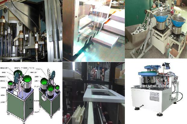 气密检漏仪-实验室化学检测仪器设备期间核查方法1661443658078 气密检漏仪-实验室化学检测仪器设备期间核查方法1661443658078