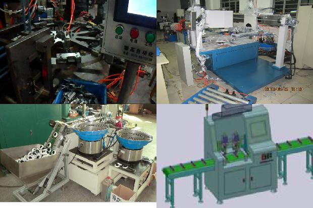 气密检漏仪-实验室化学检测仪器设备期间核查方法1661443658100 气密检漏仪-实验室化学检测仪器设备期间核查方法1661443658100