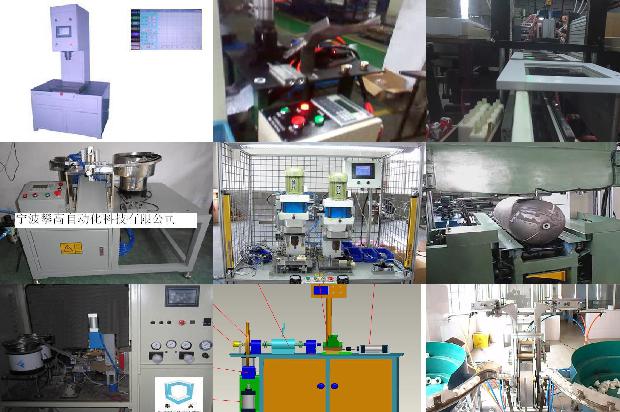 氦质谱检漏仪器1673310722250 氦质谱检漏仪器1673310722250