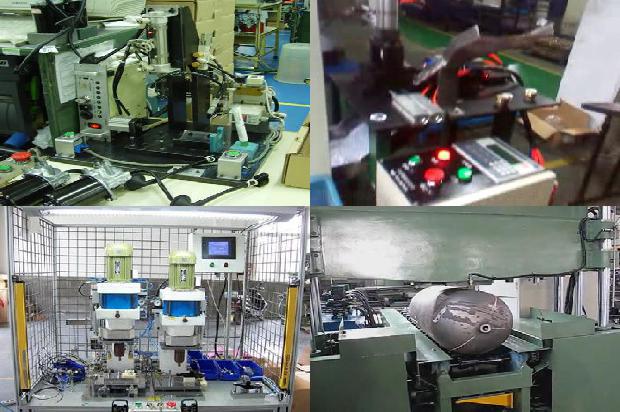 检漏仪器价格1673397434673 检漏仪器价格1673397434673