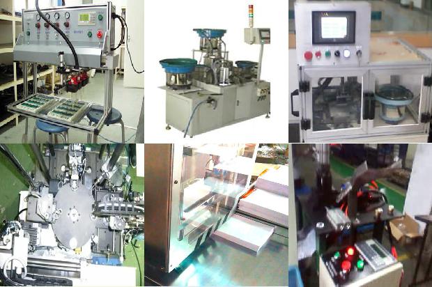 电容器密封测试1674865680137 电容器密封测试1674865680137