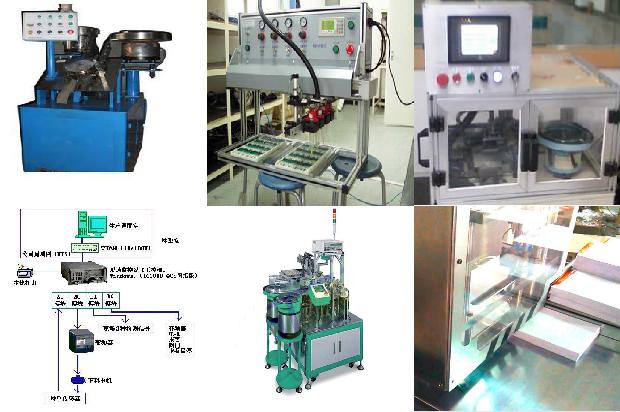 防水补漏检测仪器1675126060321 防水补漏检测仪器1675126060321