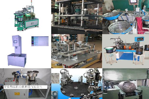 防水涂料试验仪器1675210396755 防水涂料试验仪器1675210396755