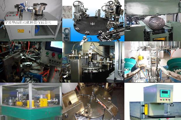 防水涂料试验仪器1675210396761 防水涂料试验仪器1675210396761
