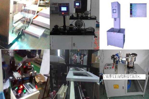 防水计数器1675211114555 防水计数器1675211114555