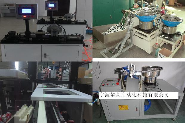 检漏装置是指什么1675822548858
