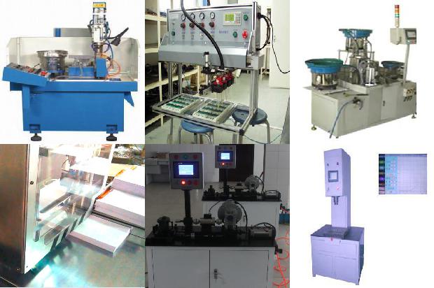 加工中心夹具工装气密检测报告1677025416047 加工中心夹具工装气密检测报告1677025416047
