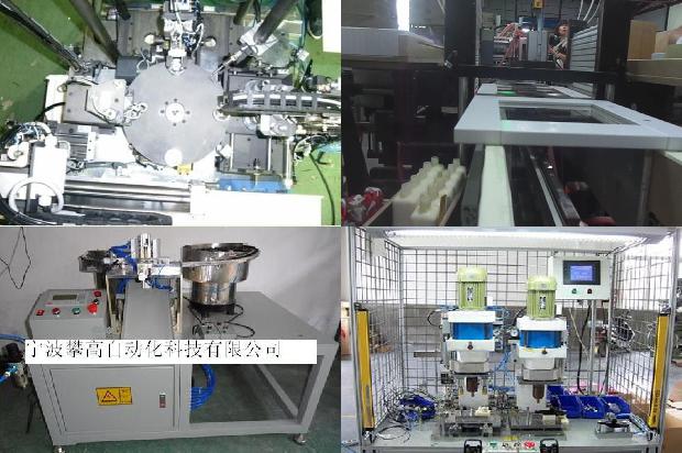 化学实验中检查装置气密性的方法1677025695544 化学实验中检查装置气密性的方法1677025695544