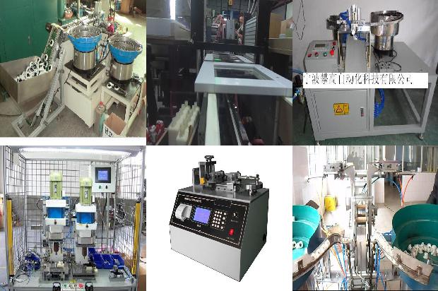 压力容器的气密性试验应在什么进行1677026429100 压力容器的气密性试验应在什么进行1677026429100