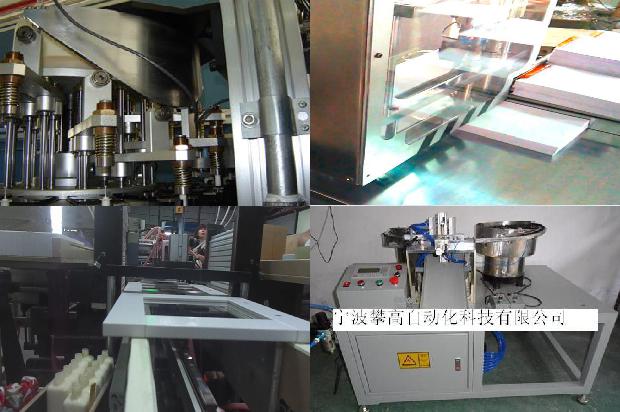 压差法气密性测试公式1677026483706 压差法气密性测试公式1677026483706