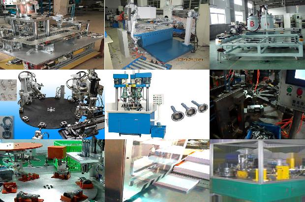 气密性工装夹具1677284023264 气密性工装夹具1677284023264