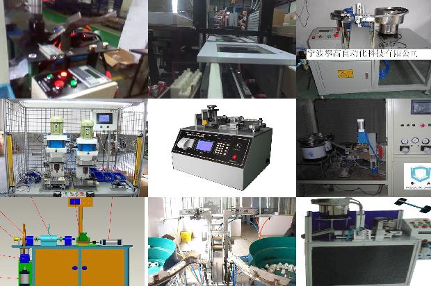 气密性检测治具使用方法1677285287214 气密性检测治具使用方法1677285287214