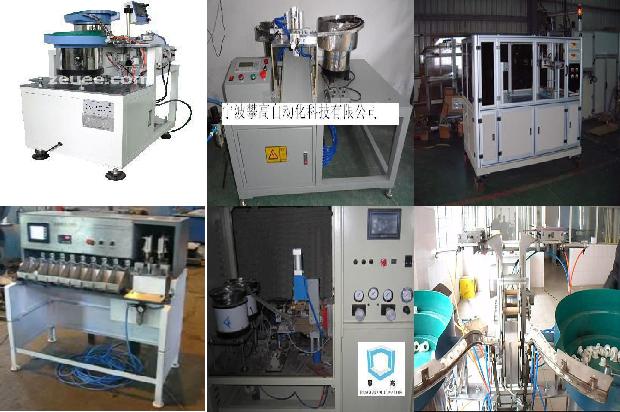 气密测试仪器上位机断线怎么办1677371482548 气密测试仪器上位机断线怎么办1677371482548