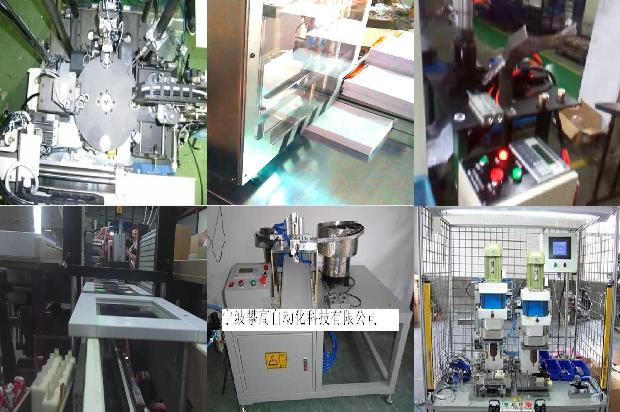 防水检测仪是通过什么原理检测漏水的1677545014437