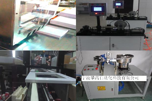 用高锰酸钾制氧气检查装置气密性的方法1677629796394 用高锰酸钾制氧气检查装置气密性的方法1677629796394