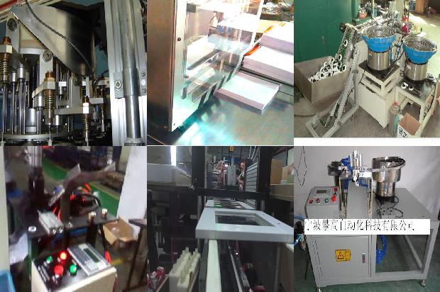 压力容器气密性试验保压时间要求1678234729674 压力容器气密性试验保压时间要求1678234729674