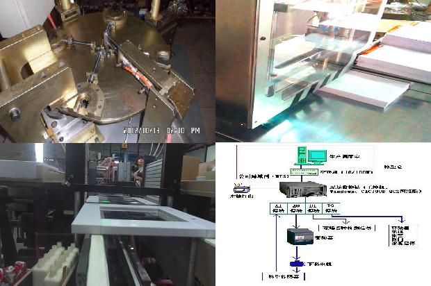 防毒面具气密性检查方法有哪些1679962366260