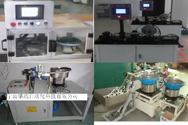 阀门试压机1682423802336 阀门试压机1682423802336