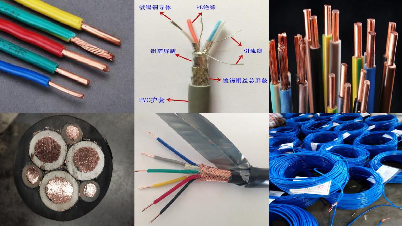 ���õ��³�(��)1714442746272