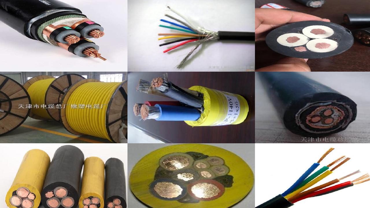 ú�����ƶ���ú������������(��)1714009568731