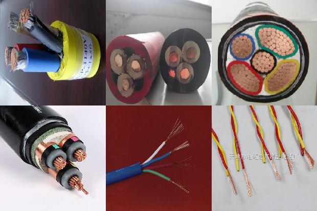 1140������3*95 1*25 3*4 ��ú������(��)1714702207085