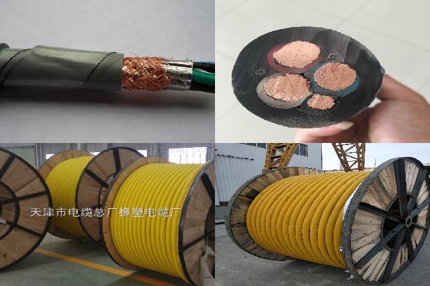 ú�����ƶ����׵���(��)1714008279599