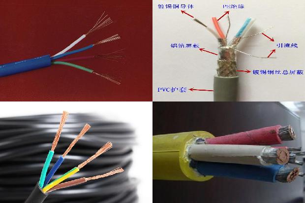 ¿óÓÃÒÆ¶¯ÆÁ±ÎµçÀÂ(Èý)1720747324254 ¿óÓÃÒÆ¶¯ÆÁ±ÎµçÀÂ(Èý)1720747324254