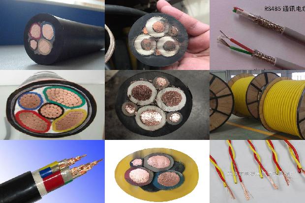 1.5平方 电线1711423202079 1.5平方 电线1711423202079