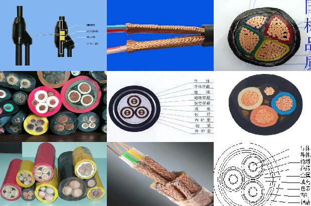 20оͨ�ŵ���(��)1720226417102