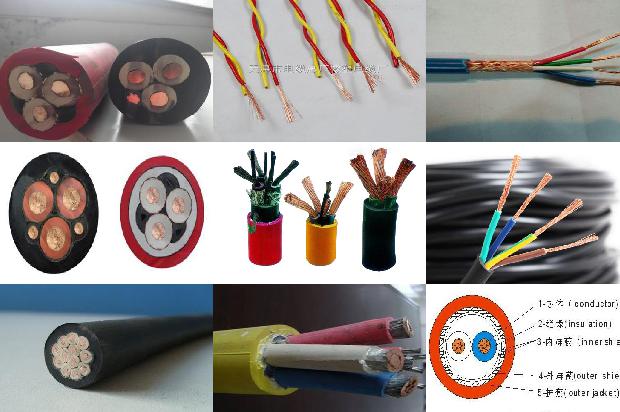 电缆 kvvp(二)1712536041874 电缆 kvvp(二)1712536041874