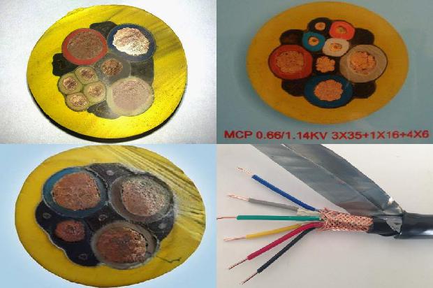 4平方阻燃电线(二)1712538060451 4平方阻燃电线(二)1712538060451