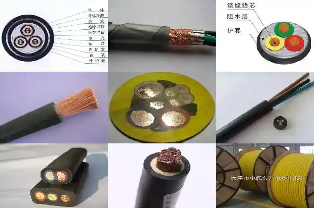 电缆线 阻燃(四)1726627238793 电缆线 阻燃(四)1726627238793